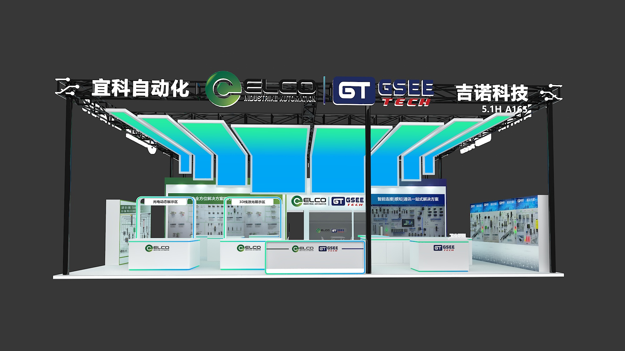 最終圖.jpg