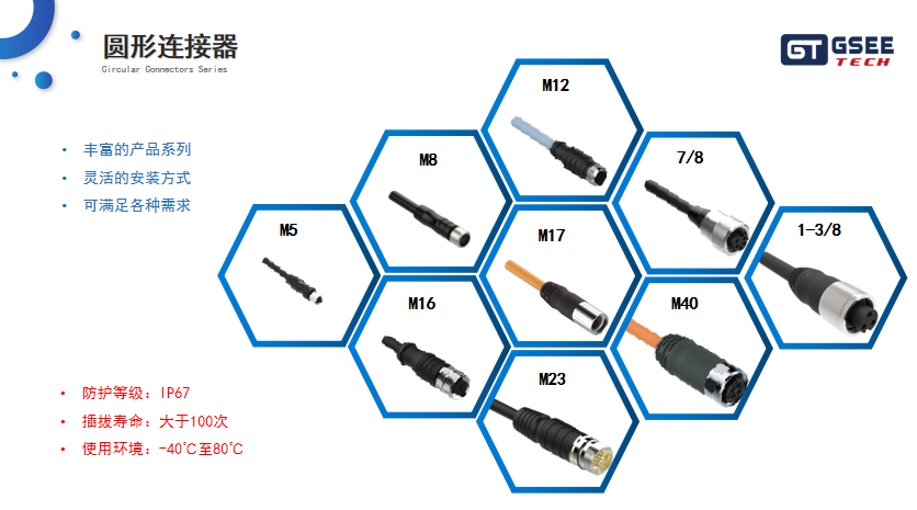 捕獲 (1).PNG